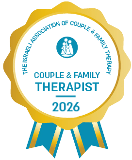 לוגו מטפלת מוסמכת